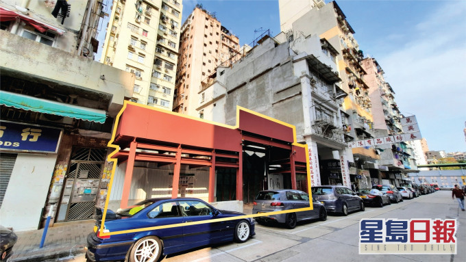 深水埗鸭寮街地盘，意向价1.8亿放售。