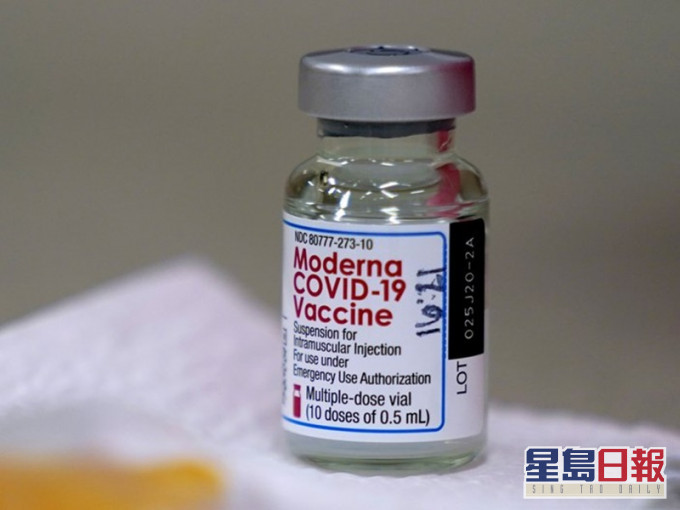莫德納新冠疫苗成為第5種獲得世衛組織緊急使用認證的疫苗。AP