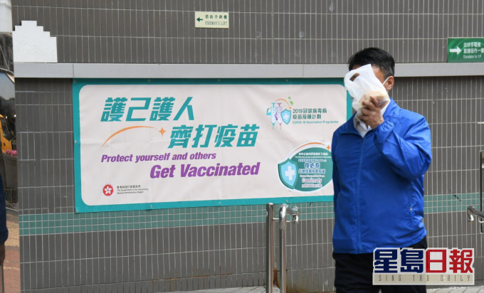 政府公布一名61歲男子接種復必泰疫苗後中風。