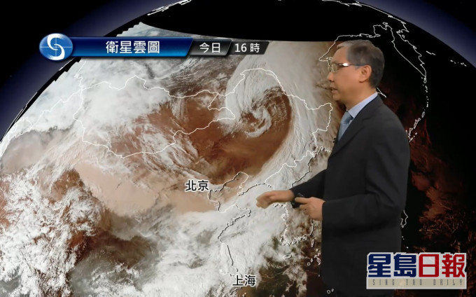 華北的沙塵暴可以在衛星圖像上看到。天文台截圖