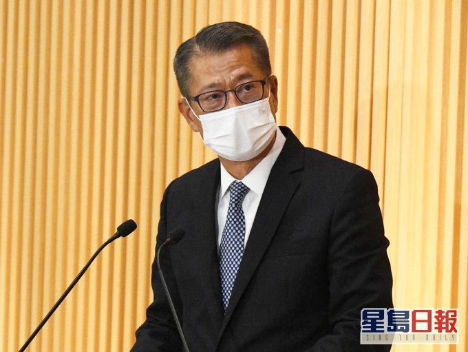 財政司司長陳茂波。