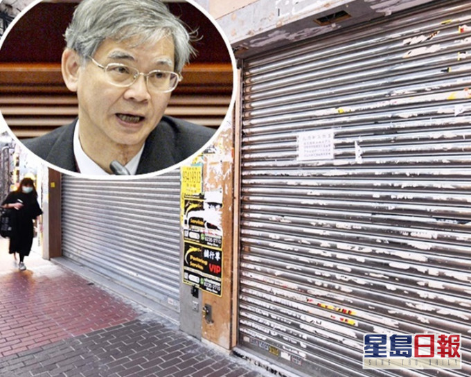 本港經濟不景,申請綜援個案急速增加。小圖為羅致光。資料圖片