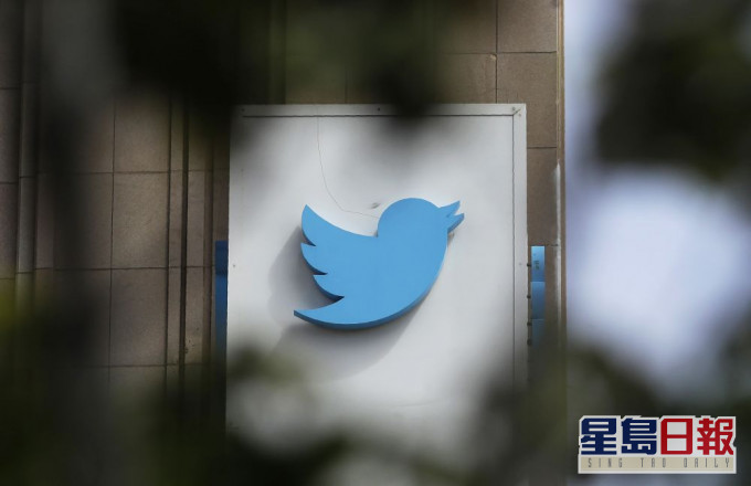 Twitter宣布永久封鎖特朗普帳戶。AP圖片