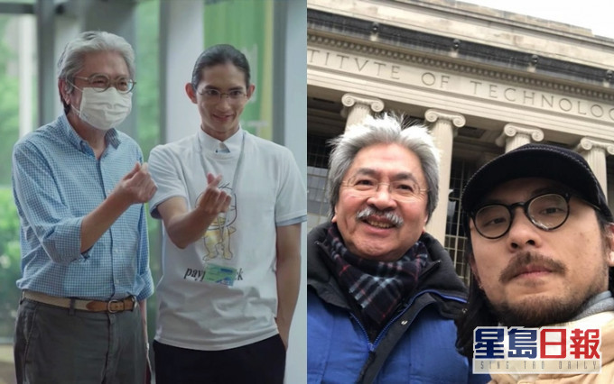 曾俊華客串ViuTV新劇《IT狗》。