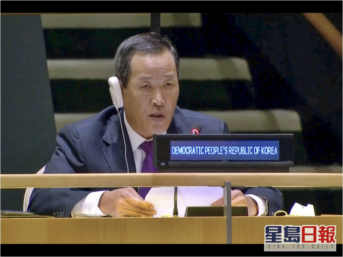 北韓駐聯合國大使金星發言指北韓已有「可靠和有效的戰爭震懾力量」。AP圖片