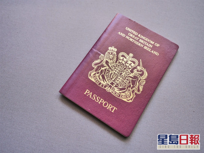 港府去信14個國家，要求相關國家不承認BNO作為有效旅遊證件。資料圖片