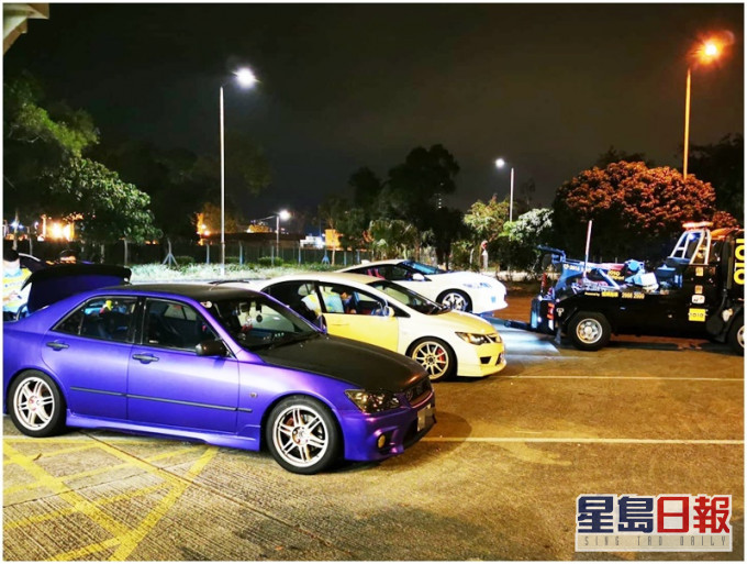 警方採取行動。