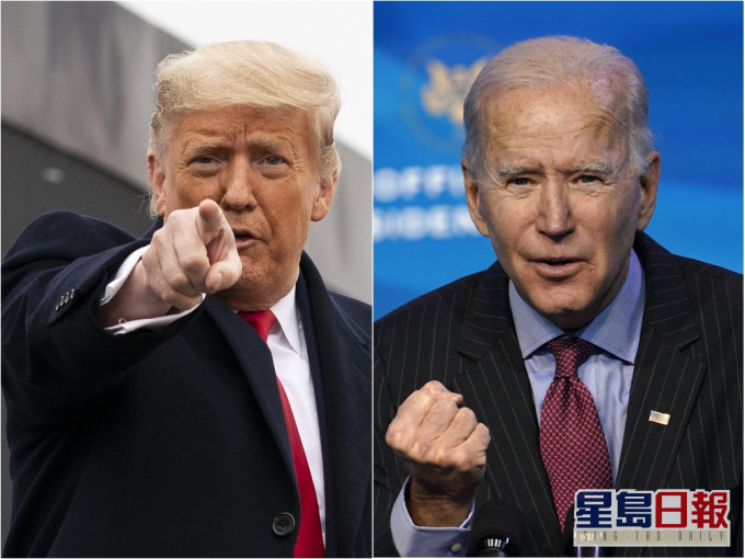 參議院或於總統就職禮當天(20 日)對特朗普展開彈劾審訊。AP資料圖片