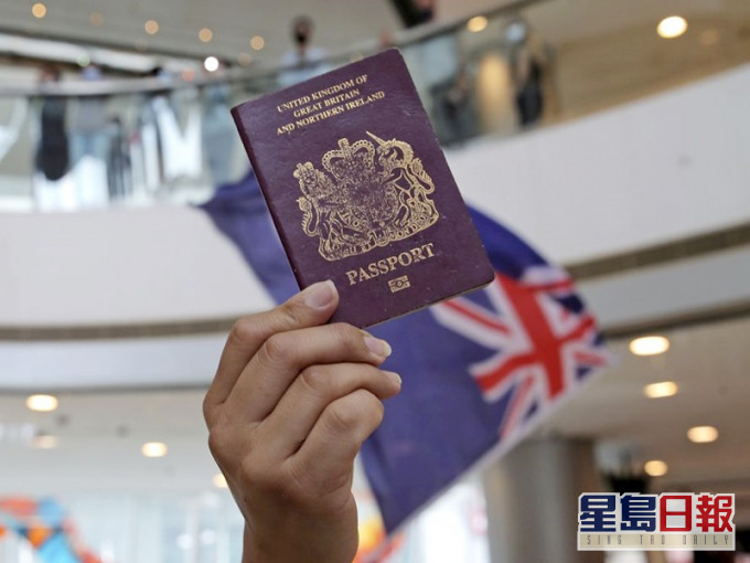 英国政府指是合法国际旅行证件。资料图片