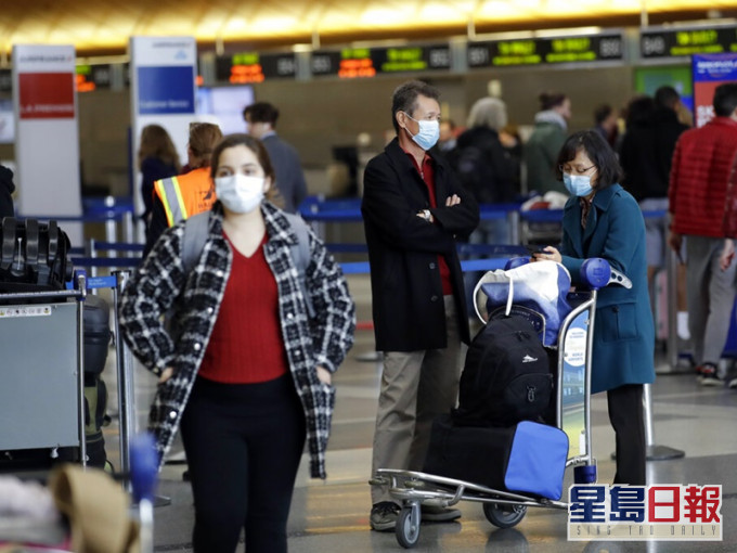 美國將外遊警告提升至最高級別,籲國民勿出國。AP