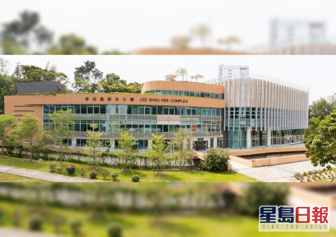 恒生大学B座李兆基综合大楼 (大学网页)
