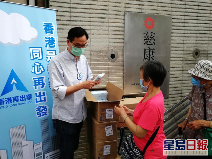 何漢文(最左)確診。何漢文FB圖片