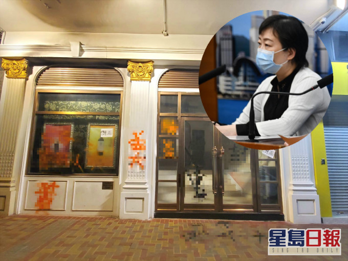 直銷公司人員不時外出開會。