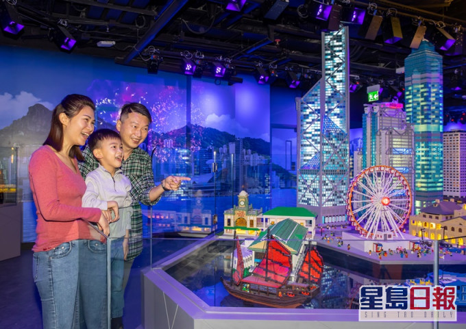 尖沙嘴Lego探索中心開幕。