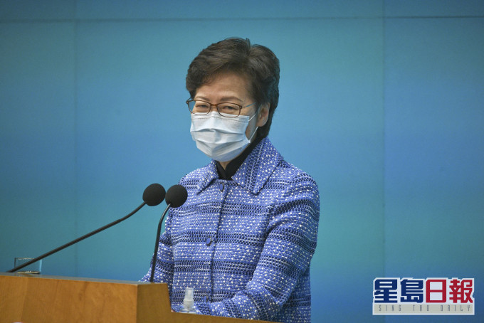 林郑月娥指政府以客观的风险评估来应对疫情。资料图片