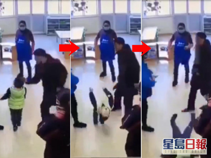 幼兒園兩幼童發生衝突,一名家長(黑衫男子)到校將對方孩子一巴掌拍倒在地。