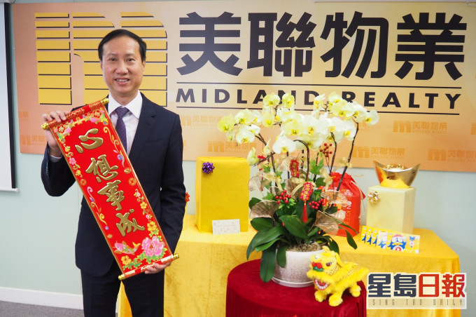 美联布少明:今年楼价升逾一成