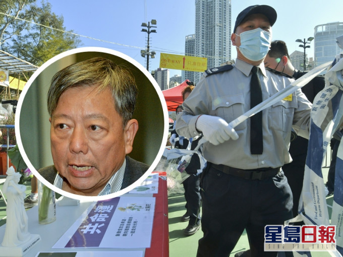 支聯會主席李卓人(小圖)質疑當局不斷收緊做法,是要做到「政治口號清零」。資料圖片