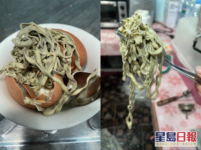 蘭西雅打開雞蛋後驚見長條形物體。 Noonay Noonier facebook 圖片