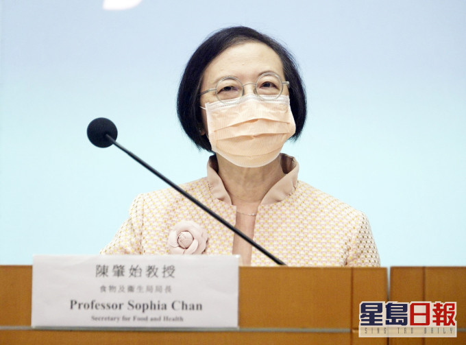 陳肇始呼籲長者接種疫苗。資料圖片