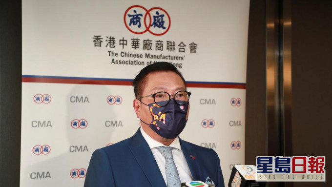 廠商會會長史立德預料,商界可能會參考公務員加薪幅度而加薪。資料圖片