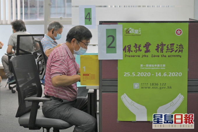 保就业计划收到约31万份申请。 资料图片