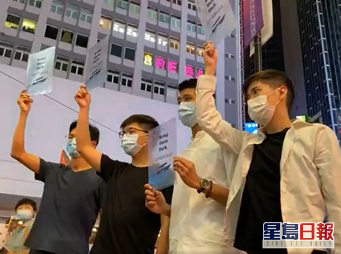 黃之鋒FB影片截圖