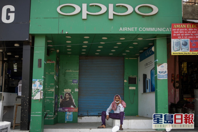OPPO取消印度直播新手機發布會。AP圖片