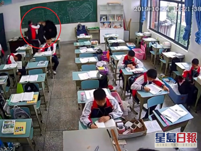 影片截圖。