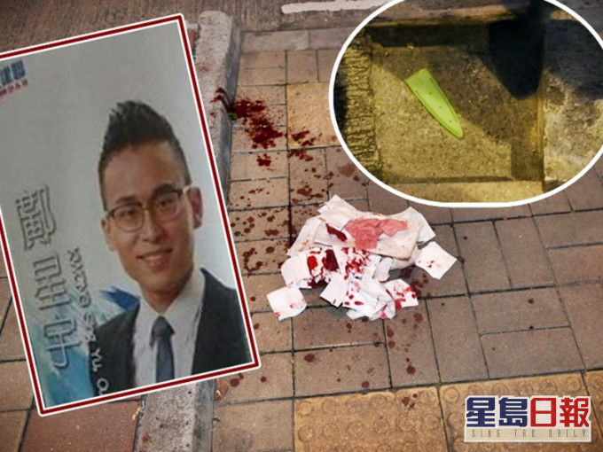 鄺星宇涉嫌持刀襲擊現場人士被捕。
