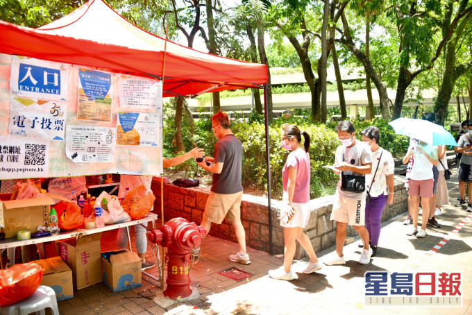 民主派上周末(11日至12日)举行的立法会「初选」。 资料图片