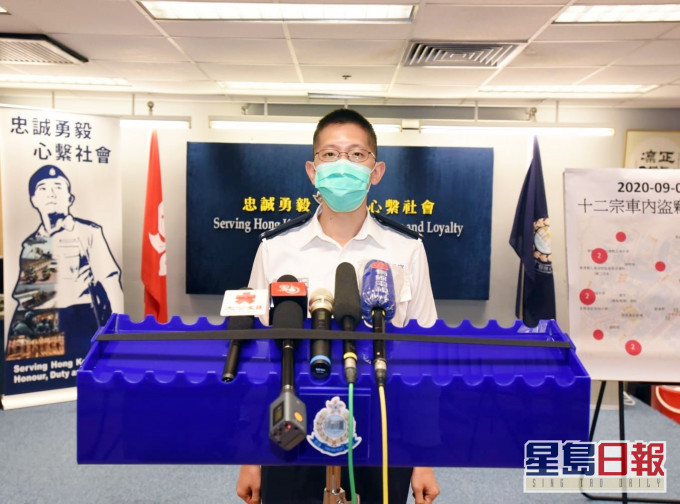 劉業宏指,相信該名男子是獨自犯案。