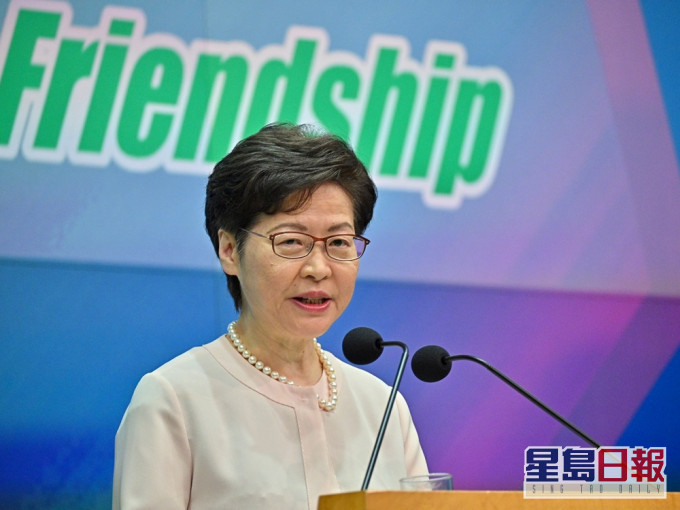 林鄭月娥祝賀神舟十二號航天員順利回航。資料圖片