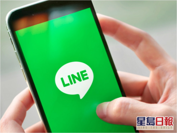 LINE宣布终止外判给中国团队的开发工作。网图
