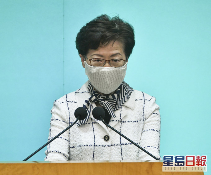 草案指行政長官應當從現任或符合資格的法官,指定若干法官負責處理危害國家安全的案件。資料圖片