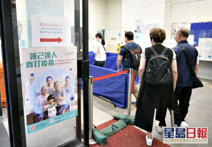 再多4人接种疫苗后不适入院。