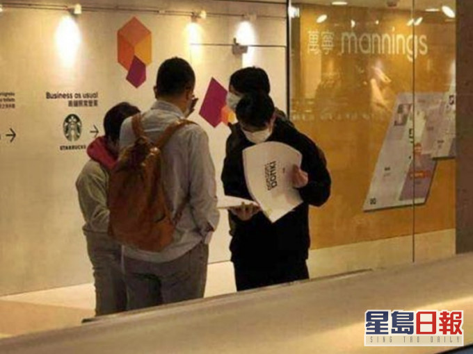 網傳Donki屯門開分店。屯門牛FB