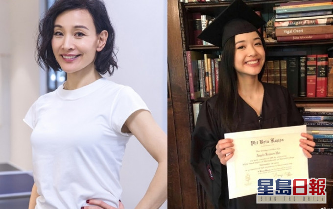 陳冲定以女兒為傲。