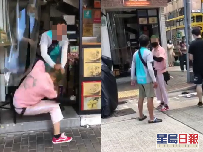 兩外賣員扯髮揮拳互毆。影片截圖