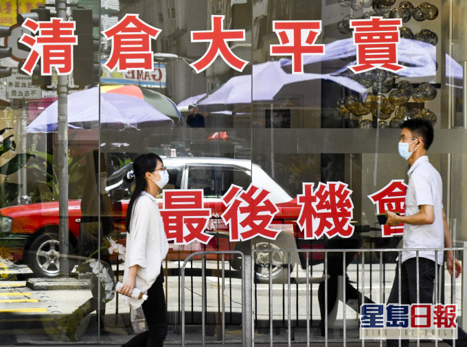 陳茂波指本港經濟令人憂心。資料圖片
