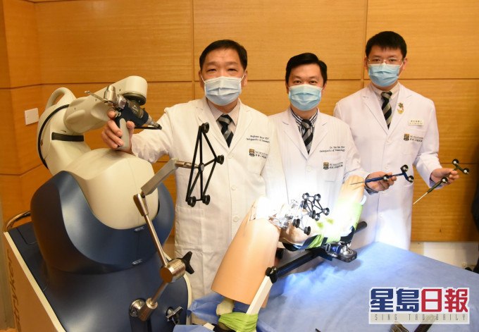 港大醫學院引入嶄新機械臂關節置換技術。港大提供
