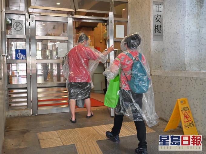 慈雲山多條邨有確診個案。資料圖片