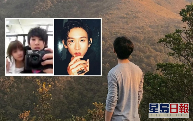 Manson貼望山背影照,為年少莽撞帶來了許多的誤會作解說。