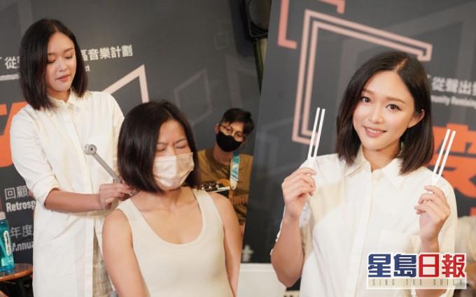 Jocelyn早前出席《賽馬會「從聲出發」社區音樂計畫》。