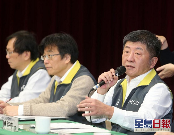 台灣疾控中心今天召開發佈會。網上圖片