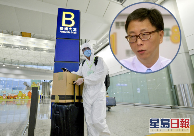 何栢良關注政府放寬部分人士檢疫期。 資料圖片
