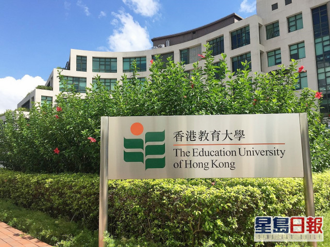 教大指,知悉事件後已即時聯絡有關學生提供協助。資料圖片