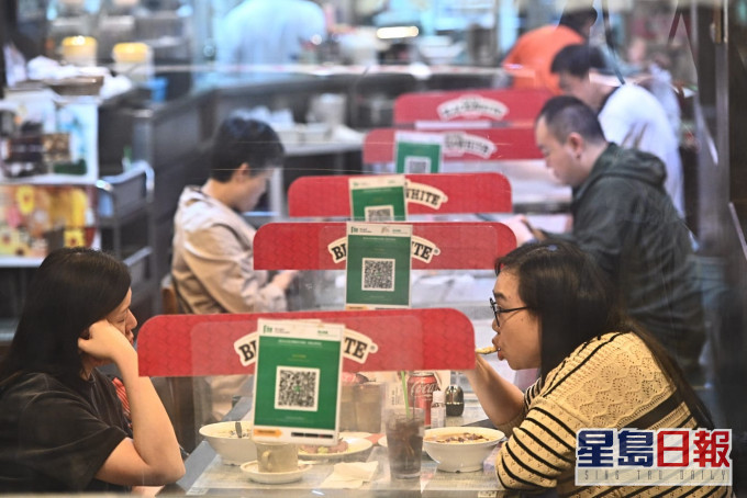 規管處所包括各類食肆。