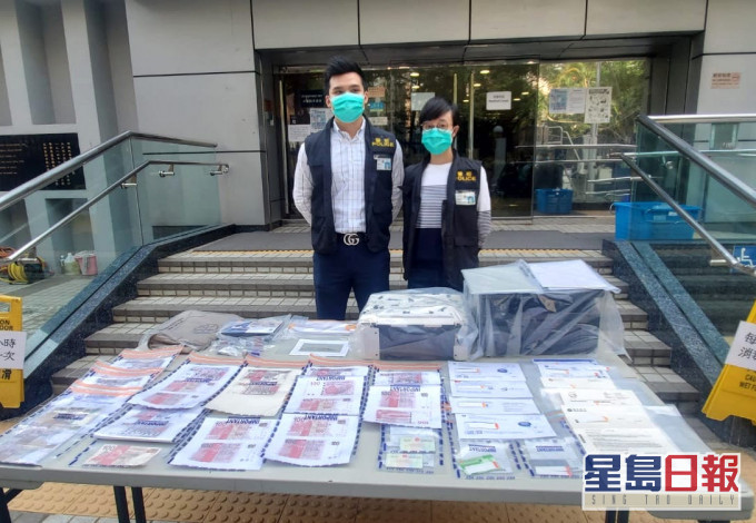 警方指,相关伪钞的印制粗糙及品质低。