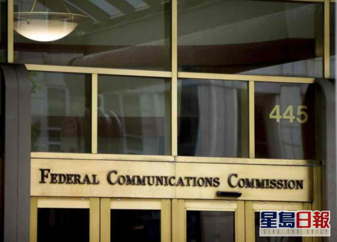 FCC指已要求該3中資企業證明公司的獨立性。AP資料圖片